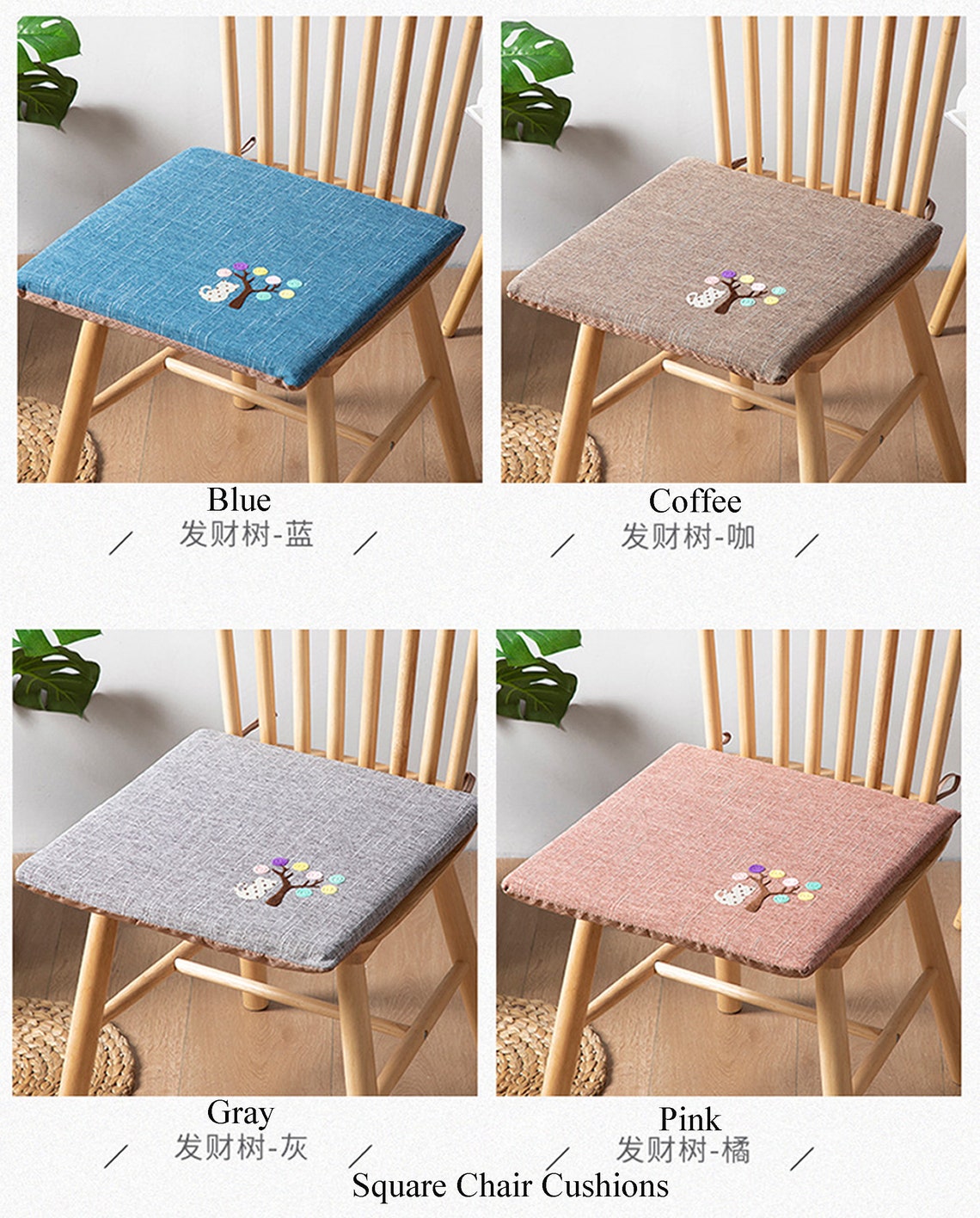 Windsor Chair Cushions w/ Ties Dine Chair Pads Kitchen Etsy