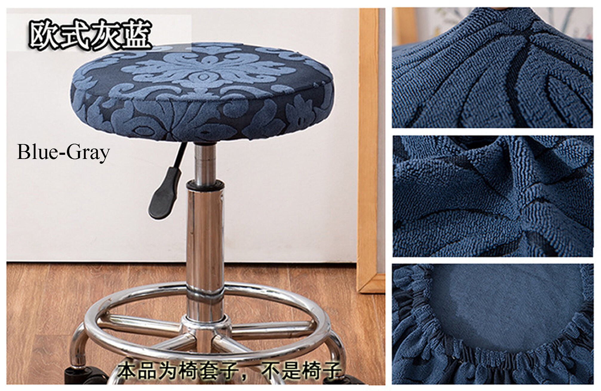 Stretch Bar Stool Cover Round Seat Slipcover Patio Bistro Etsy