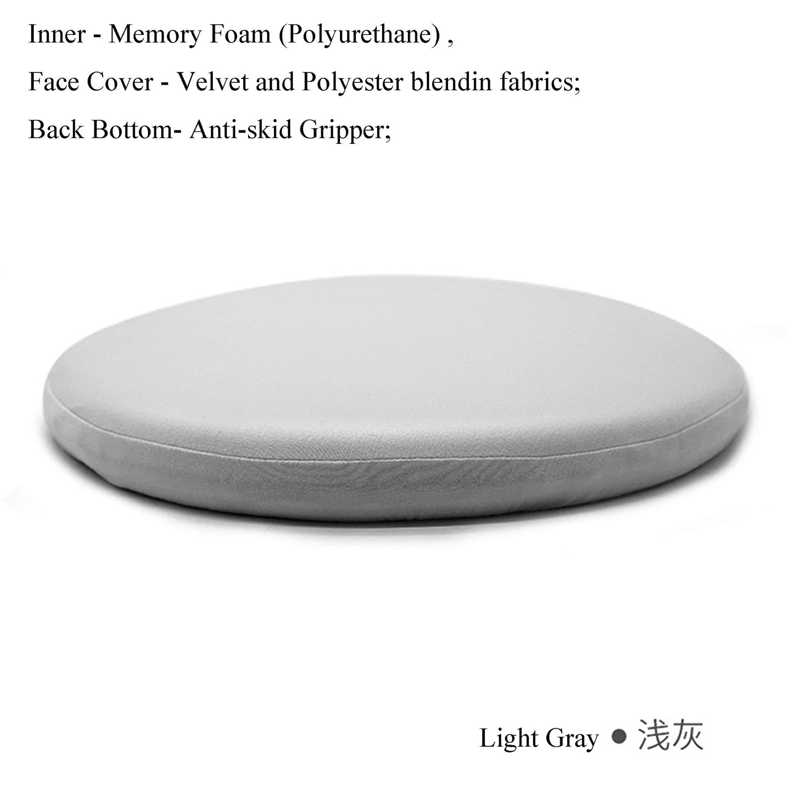 Memory Foam Chair Cushion Round Stool Kitchen Dine Chair Etsy