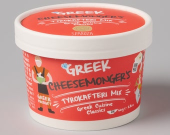 Traditional Greek Cheese Dip Spice Mix, Tirokafteri Spice Blend