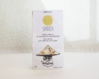 Greek BBQ Salt With Dried Herbs, Mediterranean Barbeque Seasoning Salt, BBQ Gift, Sea Salt With Herbs, Rosemary, Thyme, Housewarming Gift