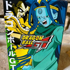 Vintage 2006 Dragon Ball GT DVD Set, Five DVD Box Set, Funimation, DragonBall