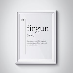 Firgun Definition Print Gift for Friend Israel Gift Israel Wall Art Minimalist Poster Print Mother Gift Grandmother Family Gift Home Decor
