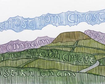 St. Patrick&#39;s Breastplate - Christ With Me - Original Artwork - Irish Gaeilge Prayer