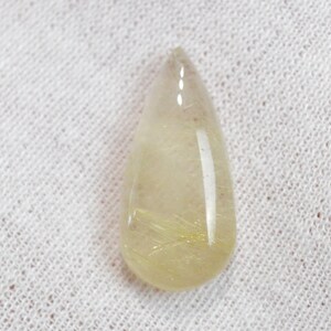 Quarzo rutilato 13 carati - pietra naturale cabochon - Brasile // DL25