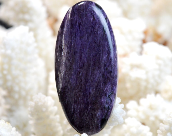 Charoite 111 carats - cabochon pierre naturelle - Russie / EE5