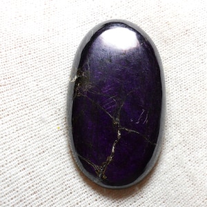 Purpurite 68 carats - cabochon pierre naturelle - Namibie / FC39