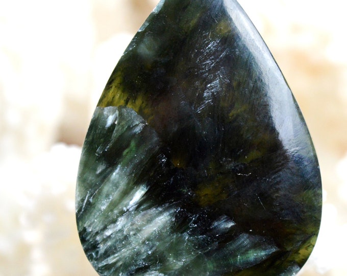 Seraphinite 59 carats - natural stone cabochon - Russia // Ref AG39