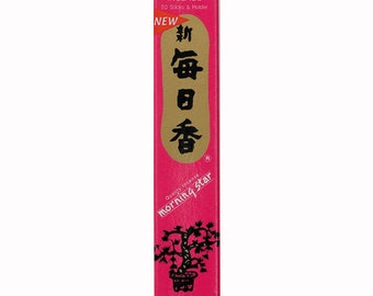 Incense - Morning Star - Lotus Fragrance - One box