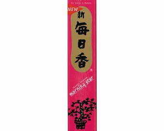 Incense - Morning Star - Lotus Scent - One box