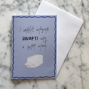 Biglietto per la festa della mamma al formaggio / Non potevo immaginare di avere una mamma migliore / Biglietto d'auguri Havarti / Biglietto per l'amante del formaggio / Biglietto alimentare per la festa della mamma