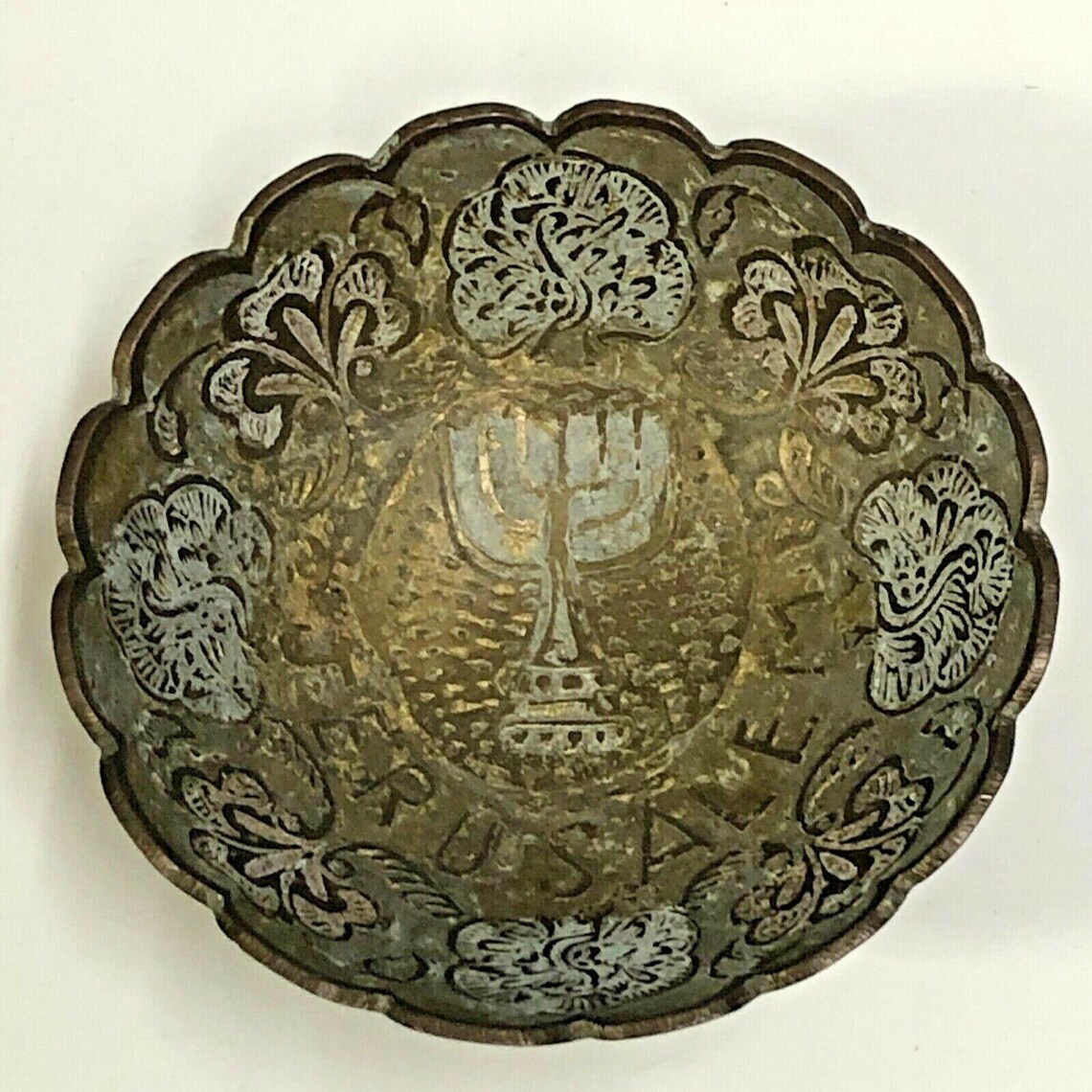 Antique Copper Judaism Jewish Hanukkah Jerusalem Small Plate Etsy