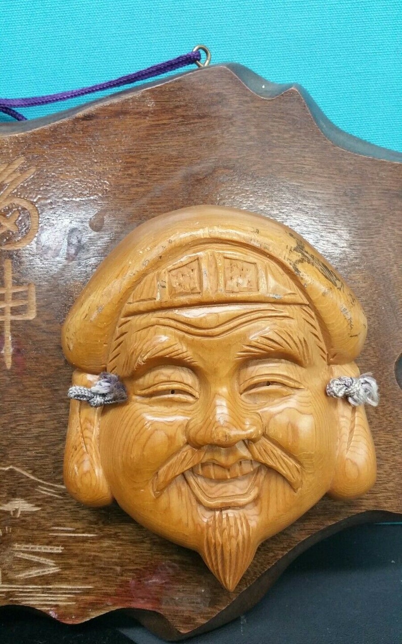 2 Japanese Carved Wood Masks