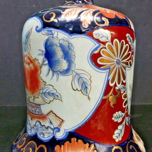 Japanese large Gilt- Enameld Porcelain shops Jar Bell - SHAPED FORM, SIGNED