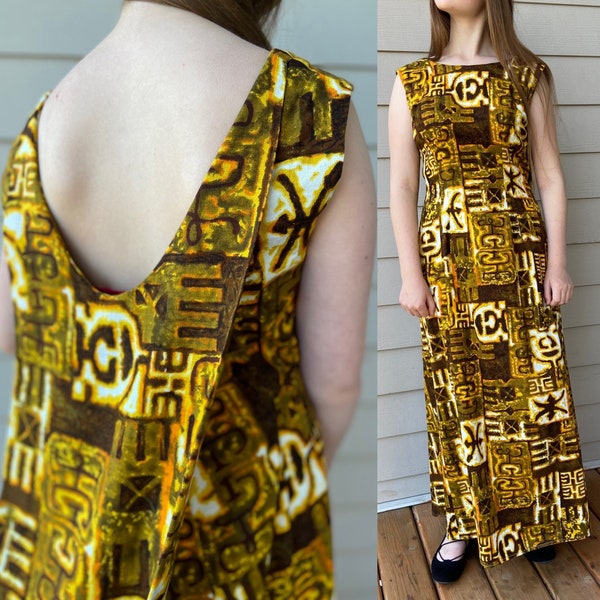 Hawaiian Train Dress Etsy