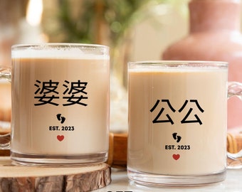 Gifts for Grandparents