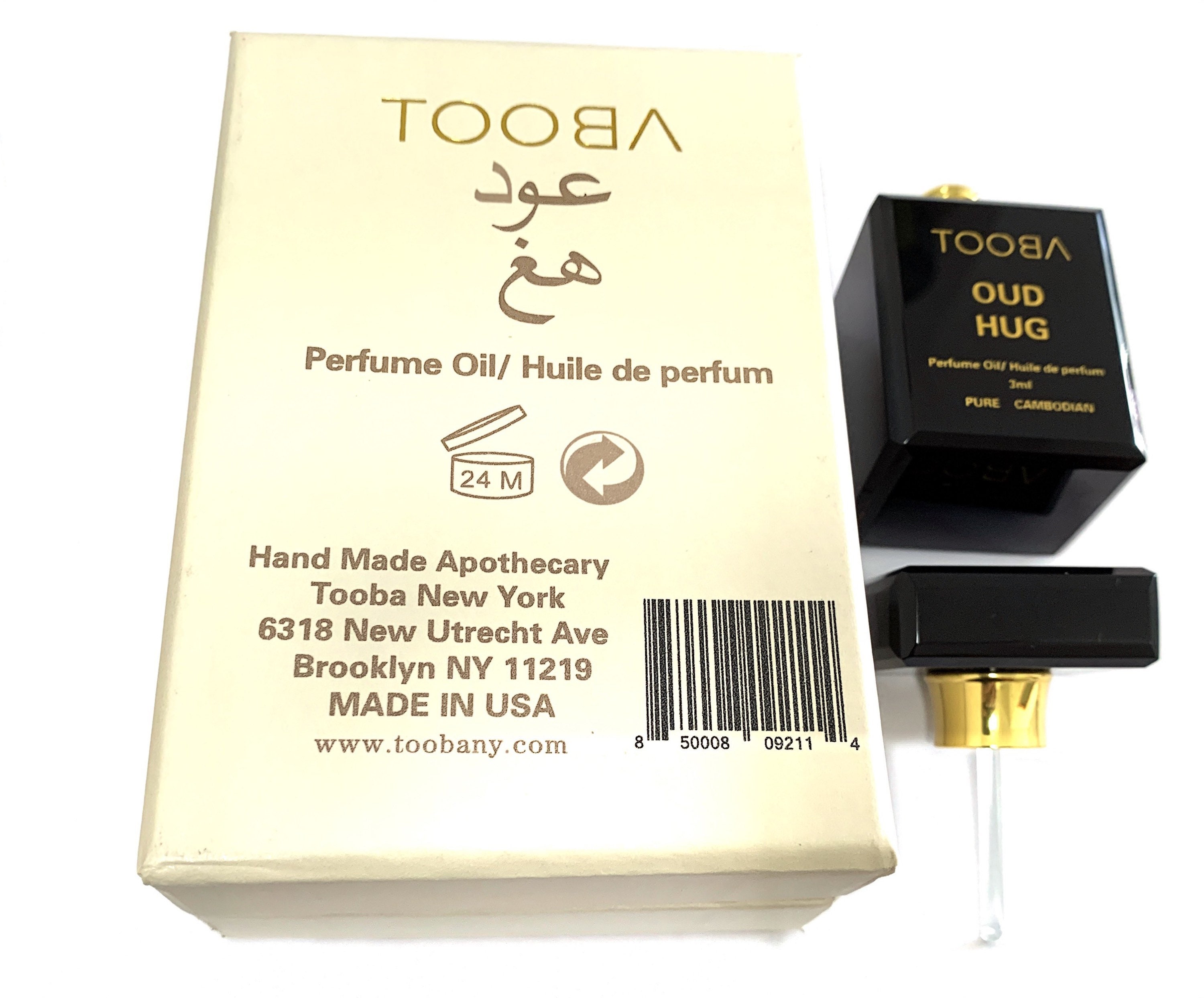 Cambodian Oud Oil 100 Genuine Agarwood Oil Cambodia Oudh Etsy Canada