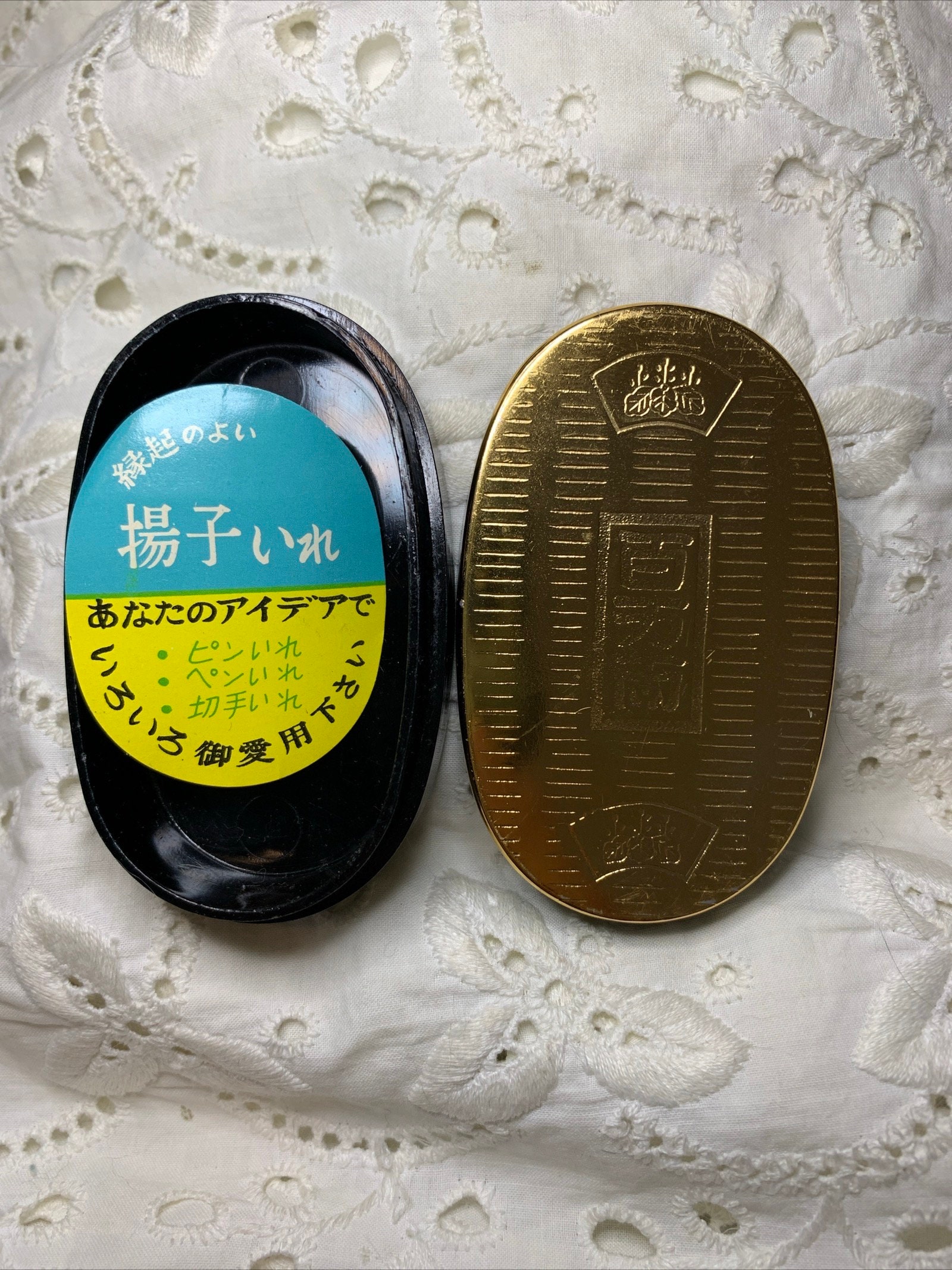 Vintage Japanese Koban Coin Shaped Box Oval Melamine Small Trinket