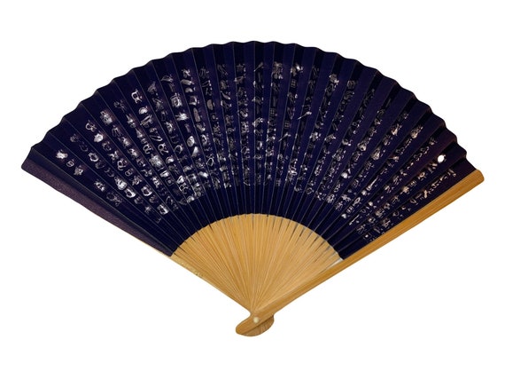 Vintage Japanese Wood Folding Hand Fan Black Pape… - image 1