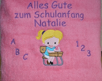 Handtuch zum Schulanfang/1.Schultag, Einschulung