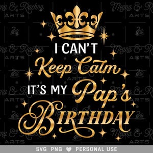 落ち着きがない SVG PNG、パパの誕生日 SVG、お父さんの誕生日 SVG、面白い SVG、おじいちゃんの誕生日 SVG、パパの誕生日 SVG、パーティー、誕生日シャツ SVG