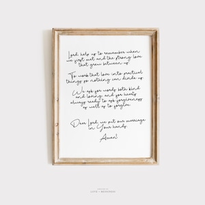 Marriage Prayer Printable Wall Art -- Wedding Gift, Digital Printable Wall Art, Catholic Prayer Print, Marriage Blessing, Christian Gift