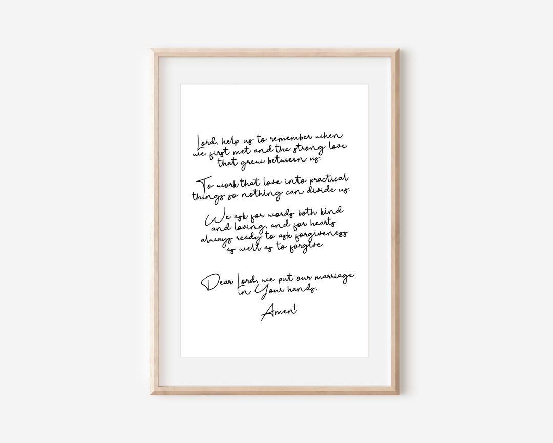 Marriage Prayer Printable Wall Art Wedding Gift, Digital Printable Wall