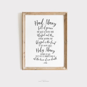 Hail Mary Printable Catholic Prayer -- Catholic Home Decor, Catholic Wall Art, Catholic Gifts, Printable Prayer Wall Art, INSTANT DOWNLOAD