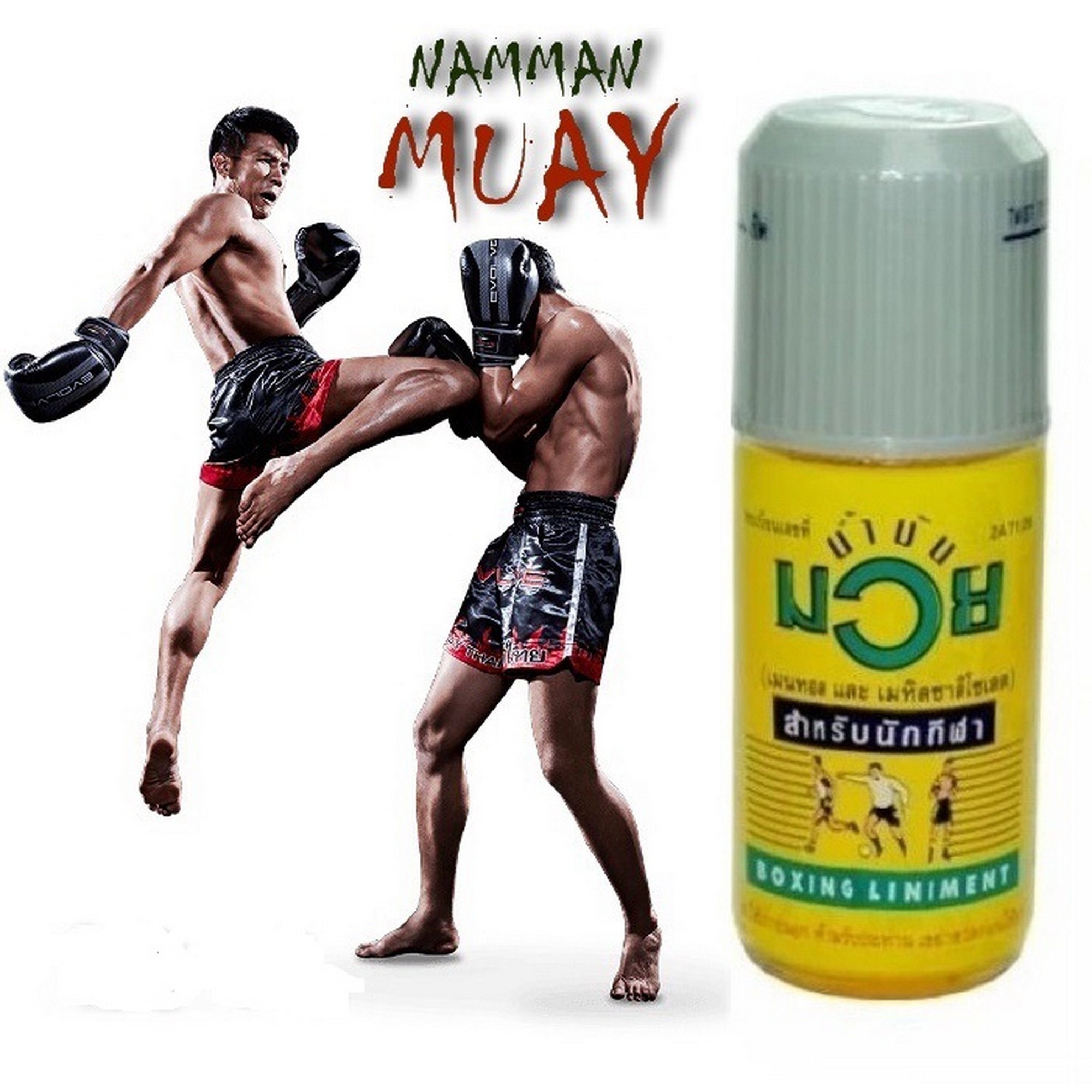 NAMMAN MUAY 3 X 30 CC. Namman Muay Thai Boxing Oil Liniment Muscle Pain
