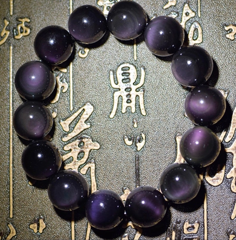 Black Obsidian beads with purple sheen Purple Obsidian beads | Etsy