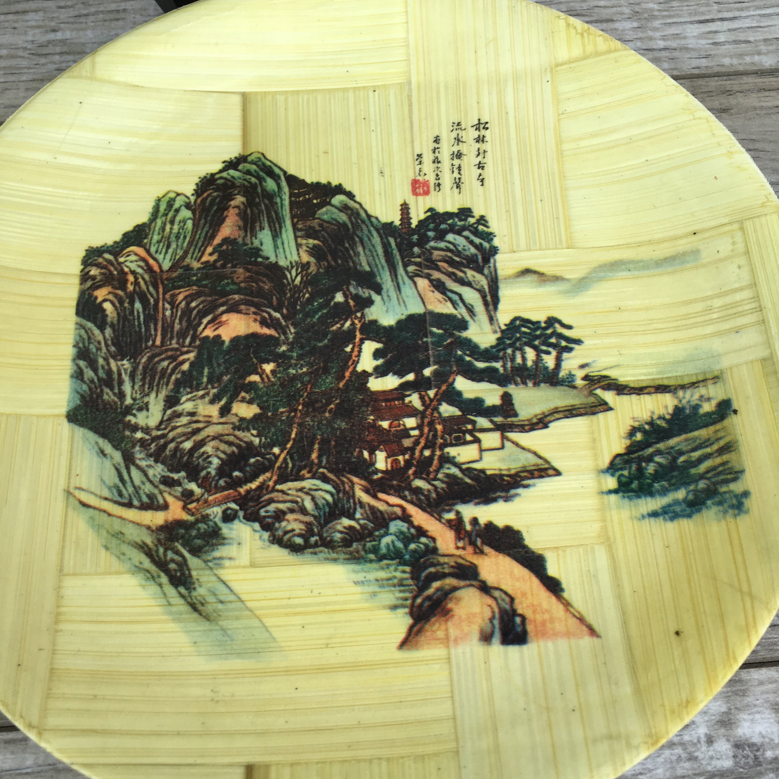 Vintage Chinese Bamboo Plates, Set of 3 Woven Wood 6