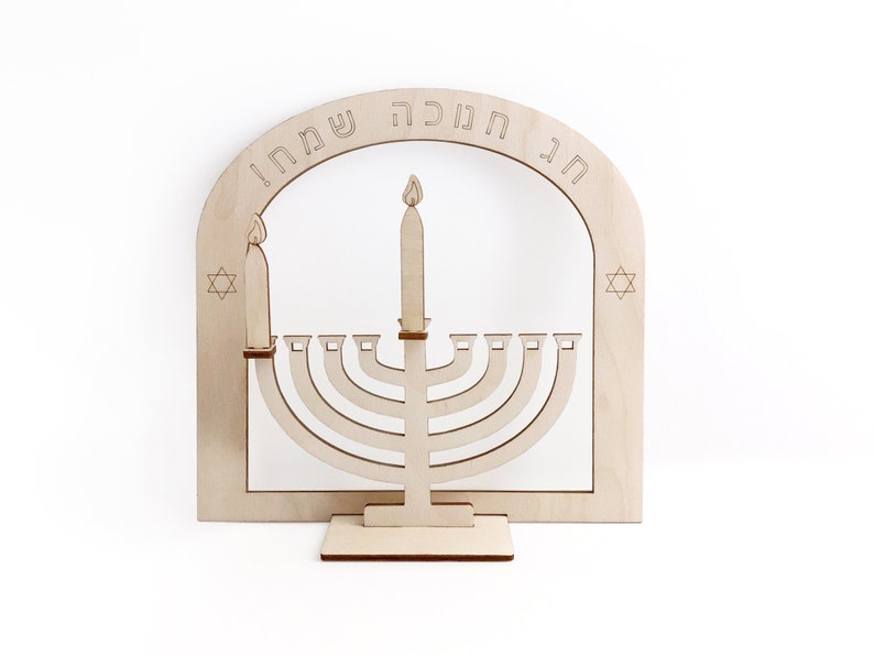 DIY Wooden Menorah Kit for Kidshandmade Hanukah Menorah and Etsy