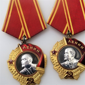 Highest award of ussr  "LENIN's ORDER", -Collectible item - not metal.