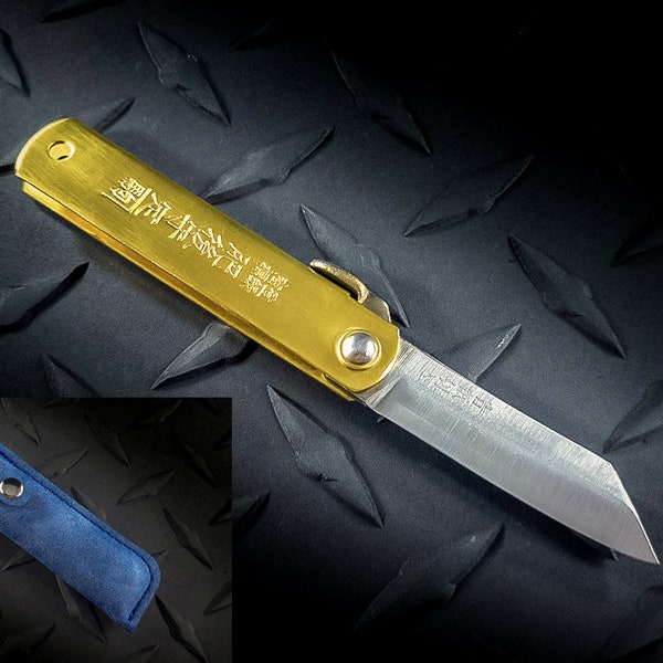 Nagao Higonokami "Aogami Warikomi" Pocket size Friction Folder Reverse Tanto Blade w/ Brass Handle and Blue Leather Pouch