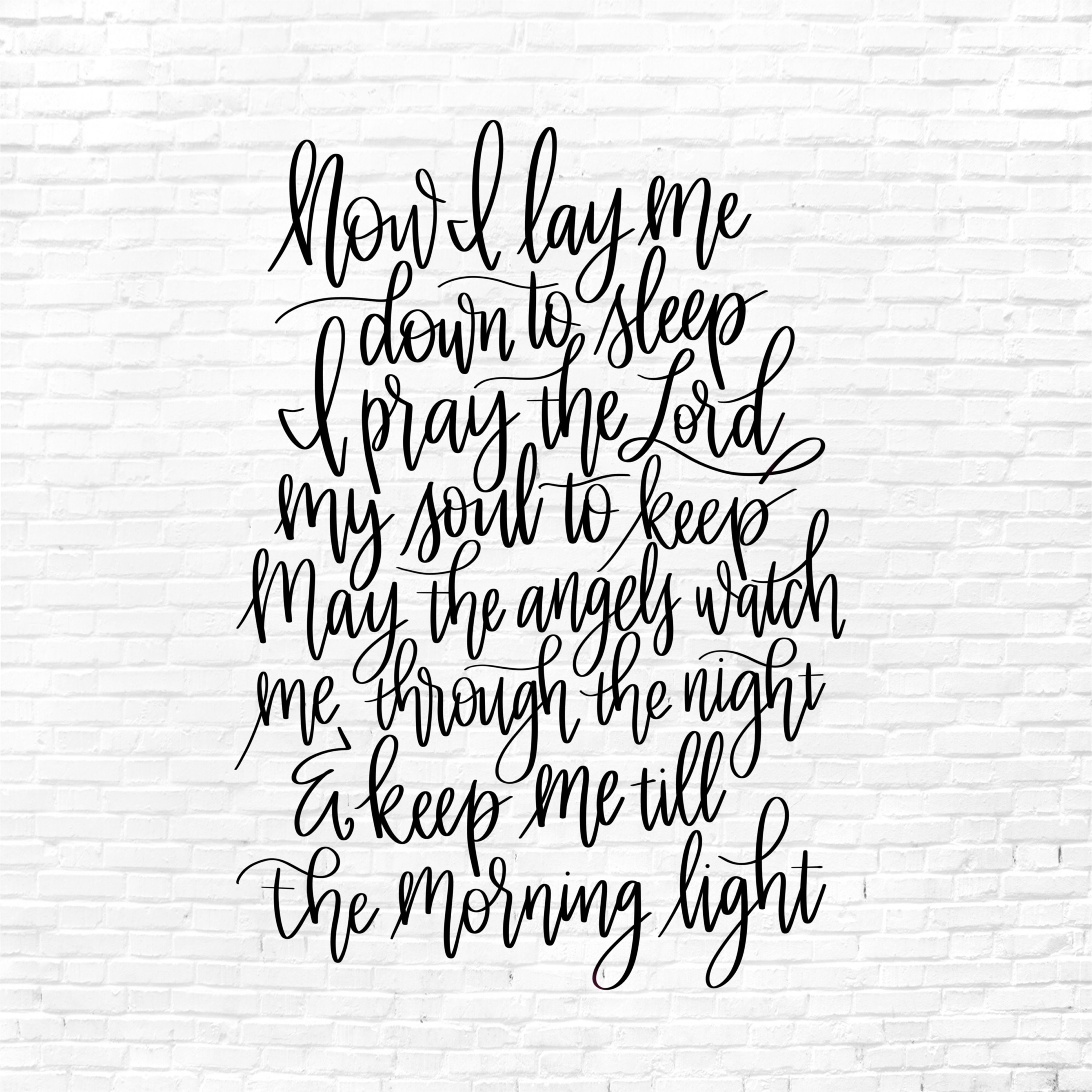 Now I Lay Me Down to Sleep SVG Cut File Hand Lettered Text Etsy