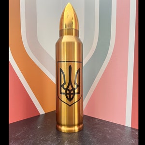 Ukrainian Tryzub 32oz Stainless Steel  Bullet Tumbler Ukraine