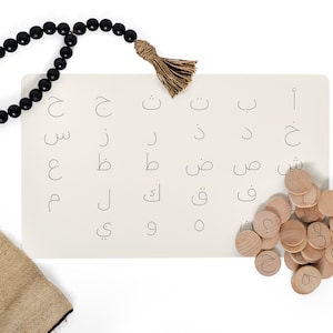 Arabisch Alphabet Matte, umweltfreundliche Ledermatte, arabische Spielmatte, arabische Buchstaben Lernmatte, arabische Lernmatte, Spielzimmer Montessori Spielzeug
