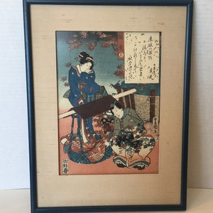 Antique Japanese Woodblock Print The Famous Story Of Genji Sekiya By Toyokuni