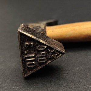 vintage axe Forester marking wood