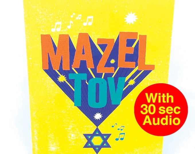 Recordable Congratulations Cards - Mazel Tov - With 30 second Audio