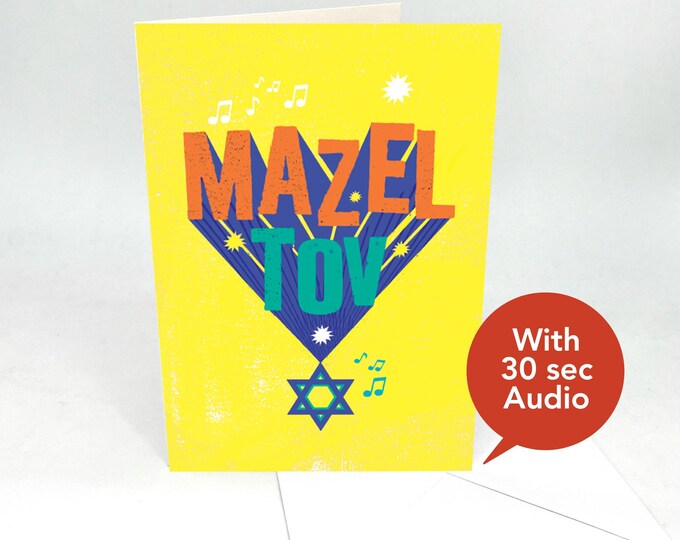 Recordable Congratulations Cards - Mazel Tov - With 30 second Audio
