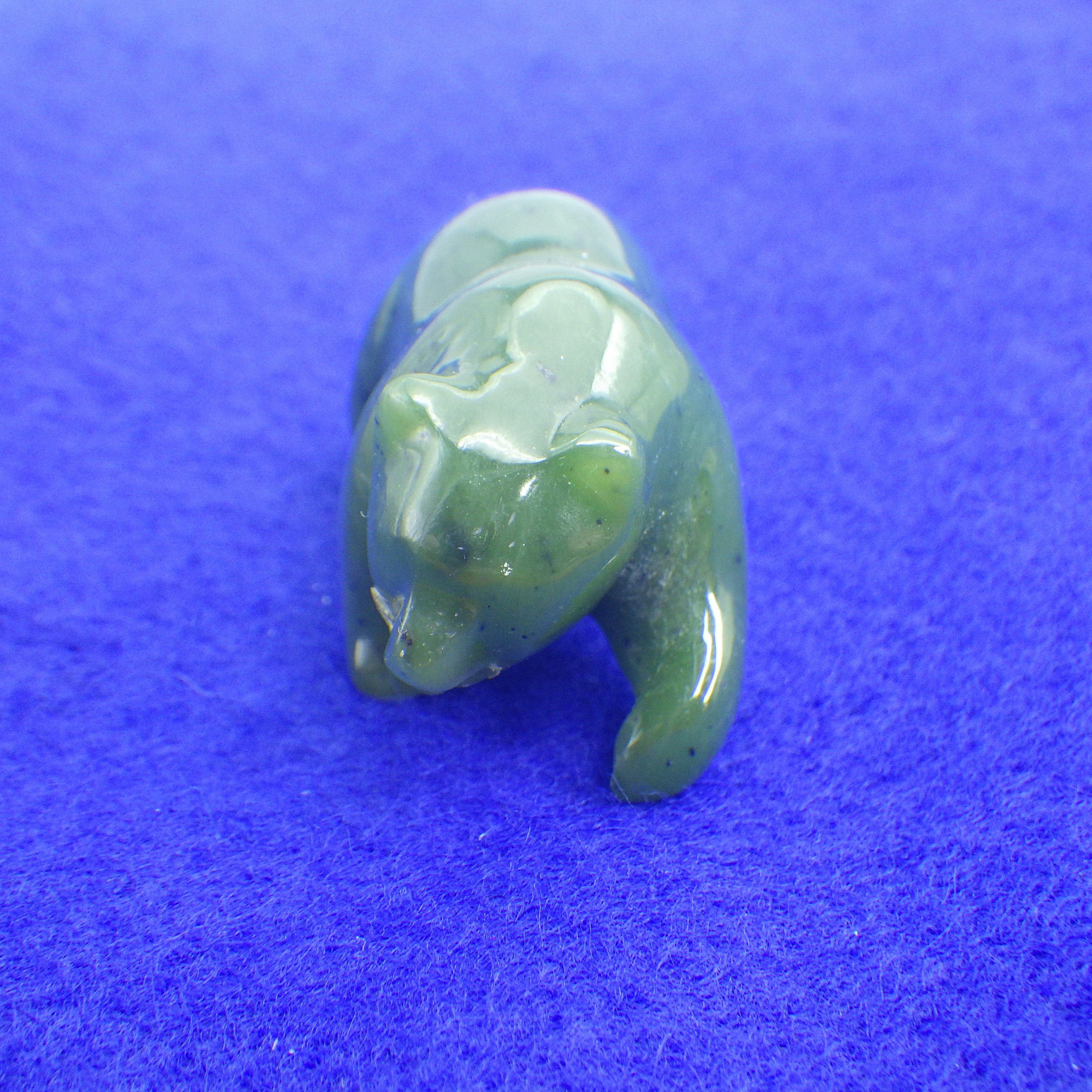 Jade Bear Statuette Green Gemstone His or Hers Vintage Etsy