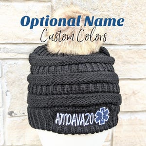 Embroidered Star of Life Beanie: EMT EMS Paramedic Gift, Custom Name and Pom Option