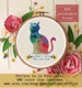 Don’t let the cat out rainbow watercolor funny modern cross stitch PATTERN! Instant download PDF  Samwise Simple Stitch 