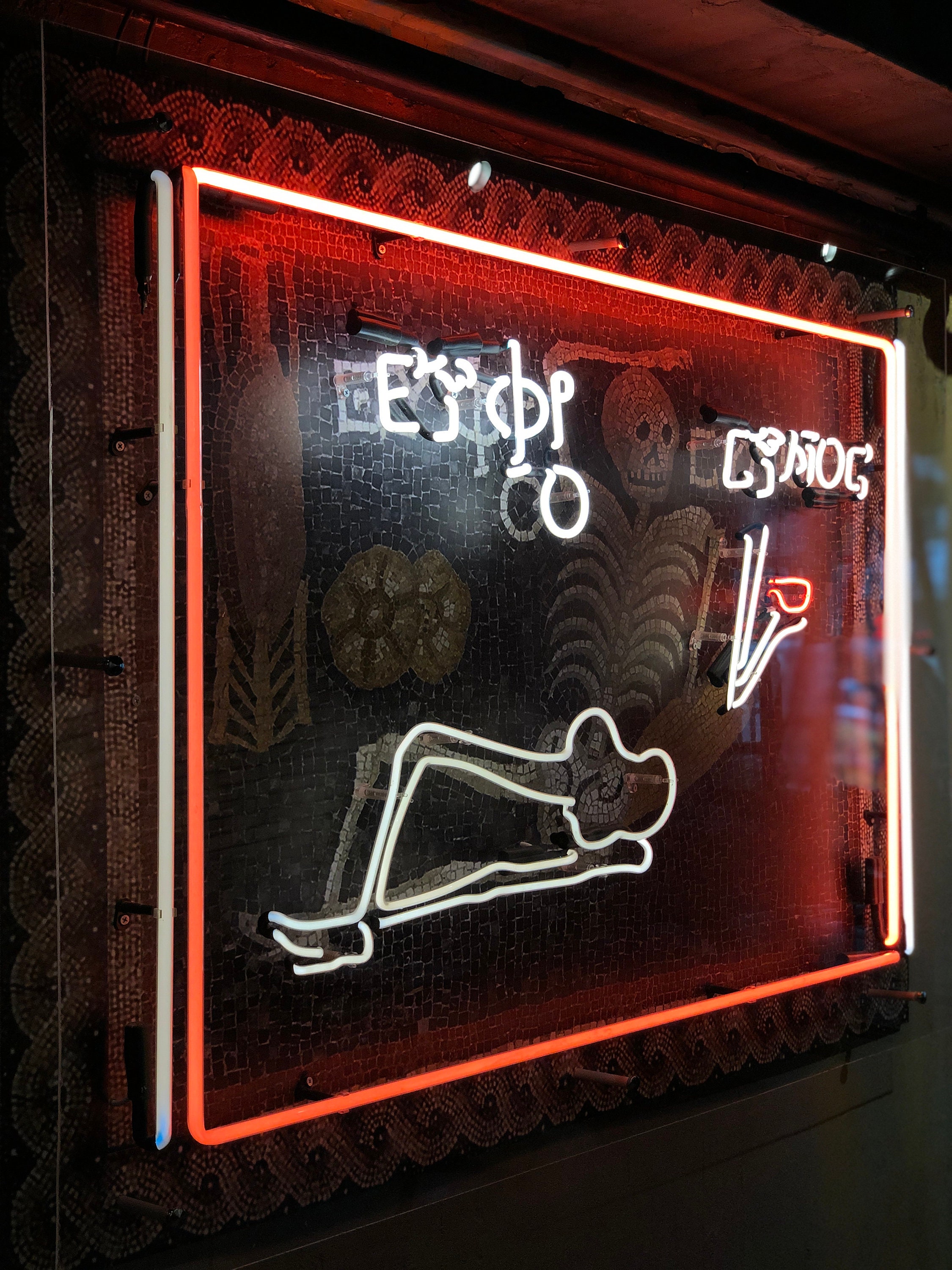 Neon Skeleton Sign - 