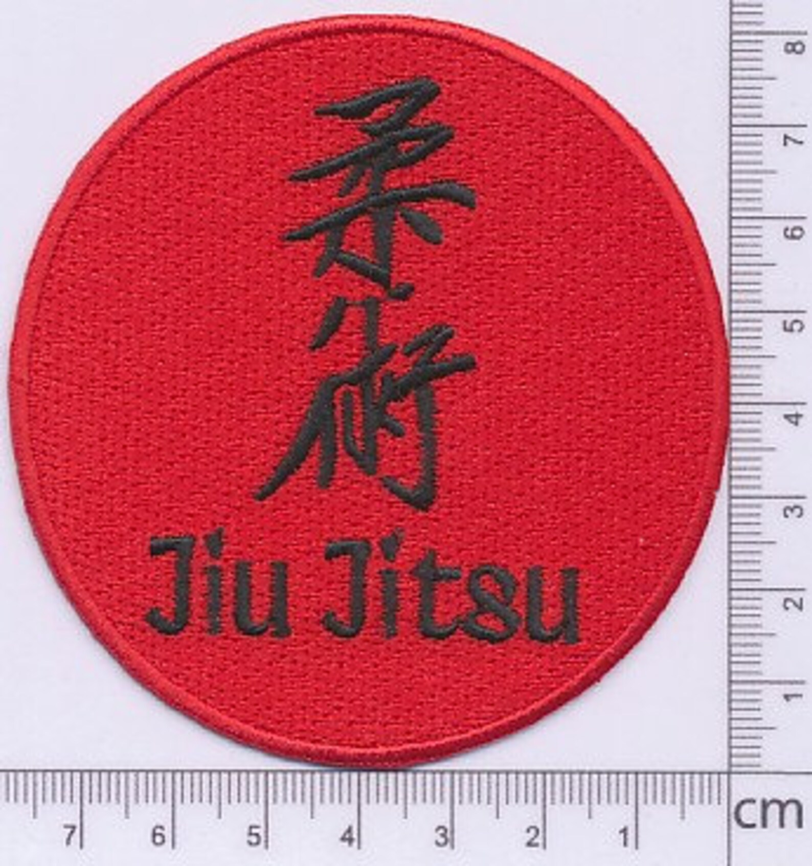 Jiu Jitsu Iron on Patch Embroidered Applique Motif Etsy