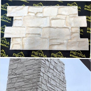 Concrete Vertical Stamp Mats Decorative Concrete Walls Veneer Stone Texture Mat