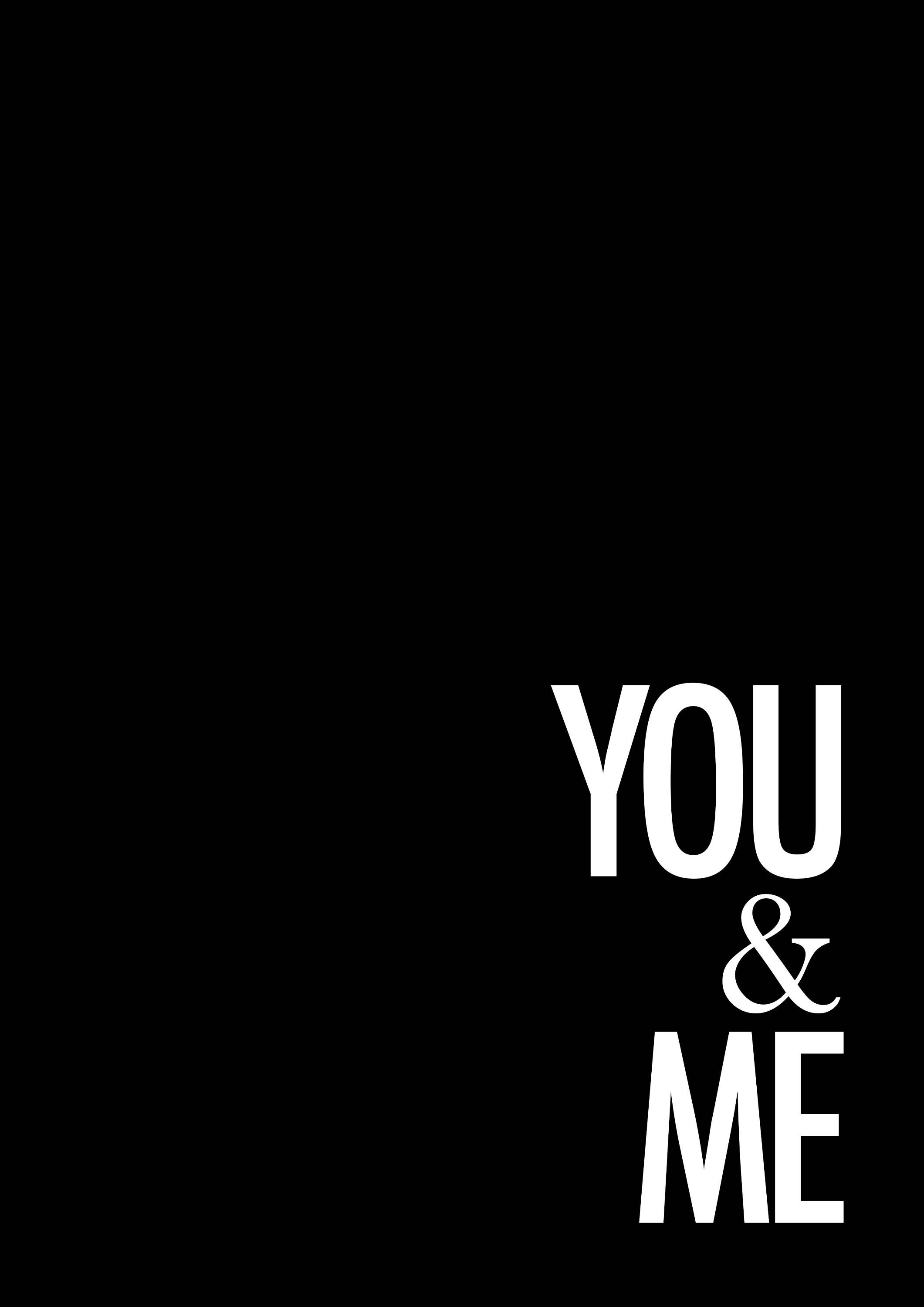 You and Me Wall Art You and Me Print Love Wall Art Etsy