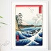 see more listings in the Japanese Prints section