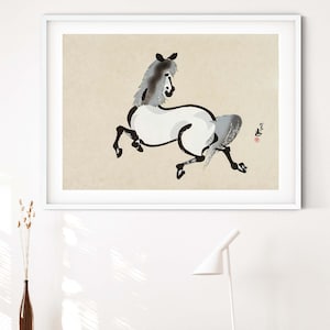 Framed Japanese Horse Print, Traditional Japanese Woodblock Print, Japan Decor Kano Style Horse art print